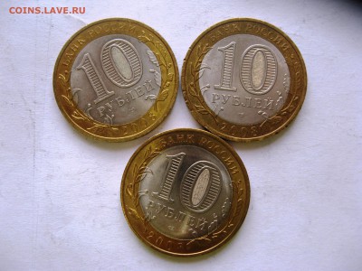 Бим Азов спмд 3шт   15,04,15  22-0 - IMG_6222.JPG