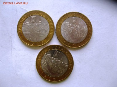 Бим Азов спмд 3шт   15,04,15  22-0 - IMG_6221.JPG