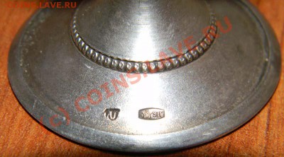 Подстаканник и рюмка--- серебро - DSCN0947