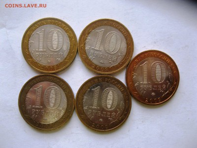 Бим Калуга ммд 5 шт  15,04,15  22-00 - IMG_6224.JPG