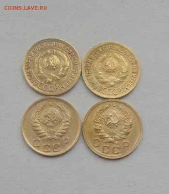 лот из 4х монет 1к 1934-1937год.  до 13.04.2015г - DSC09533.JPG