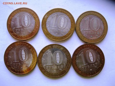 Бим Калуга ммд 6 шт  15,04,15  22-00 - IMG_6226.JPG