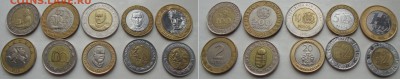 Апрельская распродажа юбилейки РФ и иностранных монет - 110rub-coins-10.JPG