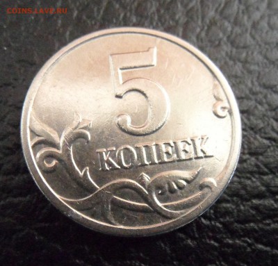 б !RRR! до 22-00_ 12.04__короткий - SAM_3816.JPG