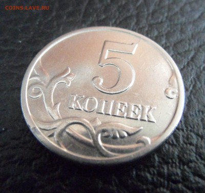 б !RRR! до 22-00_ 12.04__короткий - SAM_3815.JPG