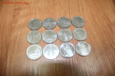 3,4,5 комплекты 70 лет победы по 320 рублей - IMG_1349.JPG