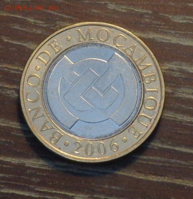 МОЗАМБИК - НАЦБАНК БИМ АЦ до 17.04, 22.00 - мозамбик 10 БМ дом советов -1