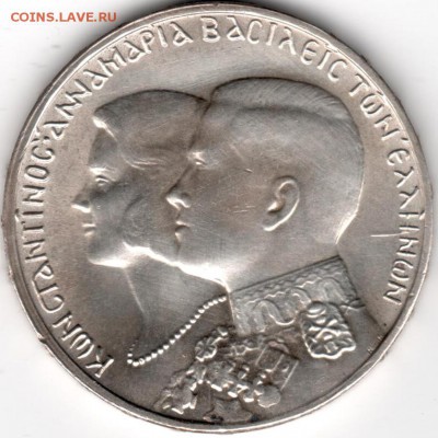 30 драхм 1964 Свадьба, короткий до11.04.2015 - 001ф