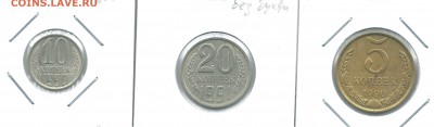 б - 123