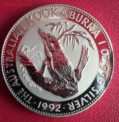 Кукабурра, 1oz.999 silver 1992 г. до 15.04.2015 г. 22:00 МСК - 2