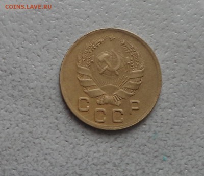 1 копейка 1935 года новая - DSC00606.JPG