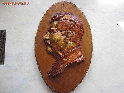 инерес-фигурки.барельеф. - IMG_1679.JPG