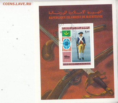 марки Мавритания блок 1976г - 6_0001