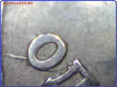 1 рубль 1999 года (около 2000 штук) Оценка - 1 р. (СПМД) 1999 г._02 - фрагмент