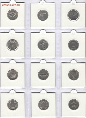 ЛАТВИЯ 1 ЛАТ (22 МОНЕТЫ), до 14.04.15г., 22.00 мск. - Латвия 1