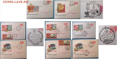 МК с СГ №1 - 501.JPG