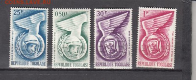 марки Того космос 1962 - 33