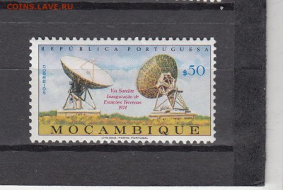марки Мозамбик( колония) космос 1974г - 42