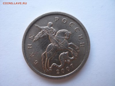 Оценка 2р. Города-Герои и др. - P4110095.JPG