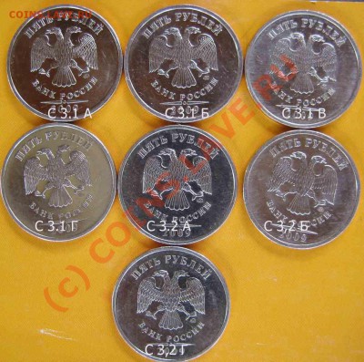 5 р 2009 г. Шт. по Ю Кульвелису. - 5 р 2009 г ник 1