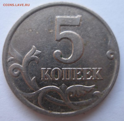 Оценка 2р. Города-Герои и др. - P4110101.JPG