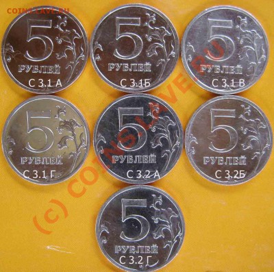 5 р 2009 г. Шт. по Ю Кульвелису. - 5 р 2009 г ник