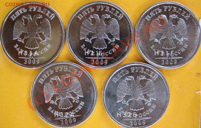 5 р 2009 г. Шт. по Ю Кульвелису. - Сталь 1