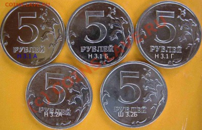 5 р 2009 г. Шт. по Ю Кульвелису. - Стальные