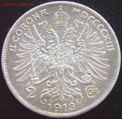 Австро-Венгерская империя_2 кроны 1913. Серебро_12.04_22.04м - 9660