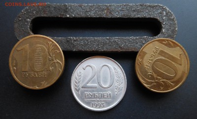 Великолепная! 20 р.1993 г. - немагнит! - постоплата до 12.04 - DSCN3099.JPG