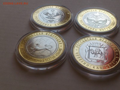 Набор биметалл 2011-14 UNC для коллекции шт.БЛЕСК до16апр23ч - 3.JPG
