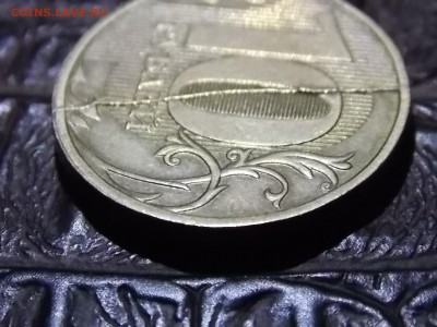 10 рублей 2012 полный раскол реверса 13.04.2015 22:00 - DSCN8551.JPG