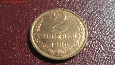 СССР UNC - аUNC 1961-1991 - DSCF2671.JPG