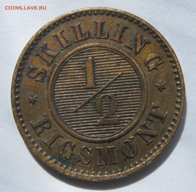 2 скиллинга 1868. ХОРОШАЯ. Оценка. - 005.JPG