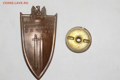 Грюнвальд-Берлин 1410-1945 - IMG_4036.JPG