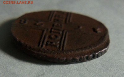Копейка 1728 года. - 025.JPG