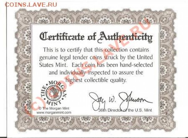 Оцените набор США 5 центовиков - сканирование0048