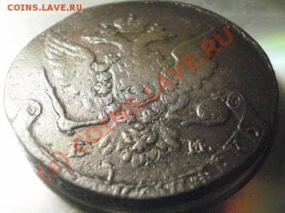 5 копеек 1763 ем до23 .06.10 в 22-10 (сн142) - 0e32be6cae54