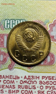 2 копейки 1948 год. UNC. до 16.04.2015 в 23.00 - IMG_9375.JPG