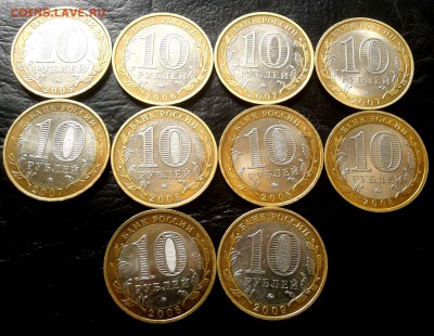 БИМ-дгр,мин-ва,регионы 20 штук до 15.04.22ч00мин - 2015-04-10 15.27.59