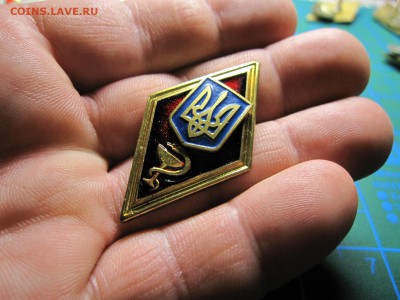 Украина. Ромб. Медицинский ВУЗ. До 15.04.2015 - Изображение 024