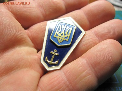 Украина. Поплавок. Мореходное училище. До 15.03.15 в 22.00 - Изображение 006