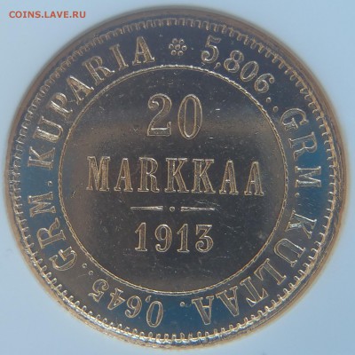 Коллекционные монеты форумчан (золото) - 20markkaa1913MS64DPL (5).JPG