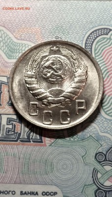15 копеек 1944 го. в штемп. блеске. до 16.04.2015 в 23.00 - IMG_9490.JPG