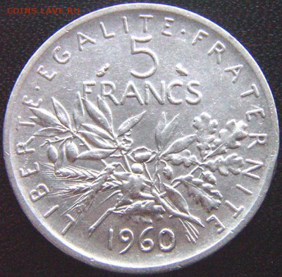 Франция_5 франков 1960. Серебро; до 12.04_22.10мск - 9712