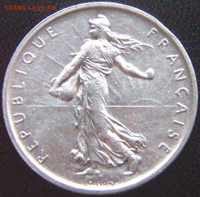 Франция_5 франков 1960. Серебро; до 12.04_22.10мск - 9713