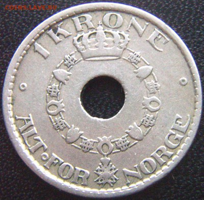 Норвежская крона 1925; до 12.04_22.16мск - 9709