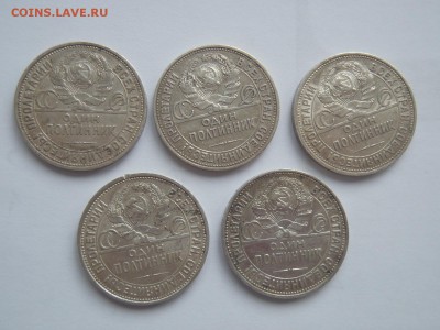 Куплю Биллон оптом и др серебро - P4093245.JPG