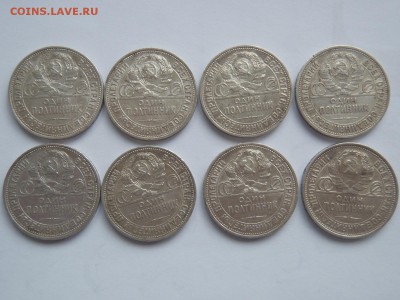 Куплю Биллон оптом и др серебро - P4093247.JPG