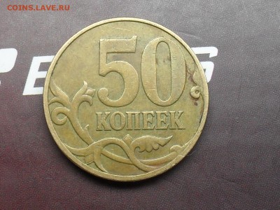 Вопросы по разновидам от Valera.ART - SDC16648.JPG
